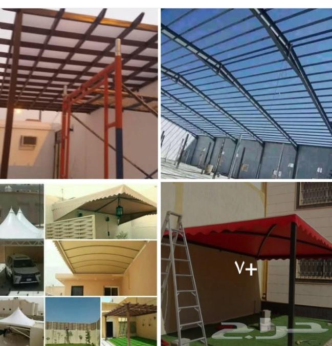 سواتر مظلات سيهات القطيف الضاحيه64239968470145110