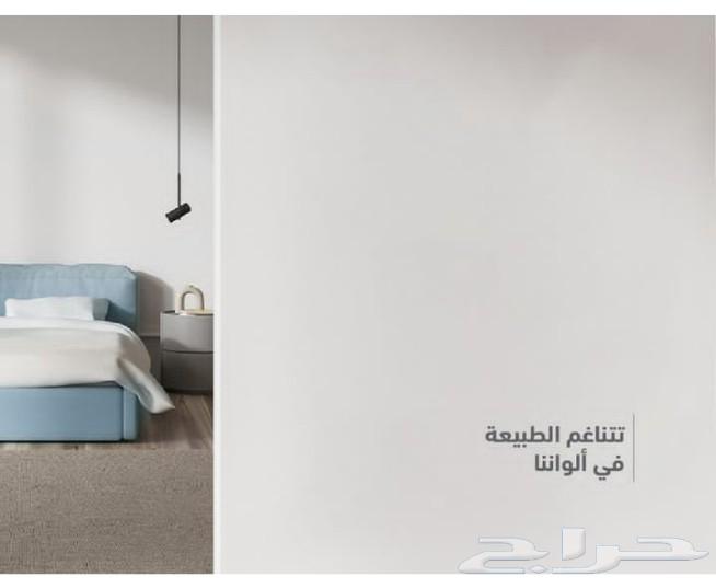 معلم دهانات وديكور في جده بويه جده64225860282242113