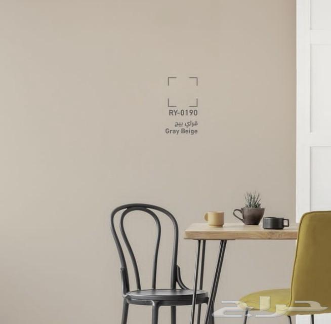 معلم دهانات وديكورات جده64225859713154112