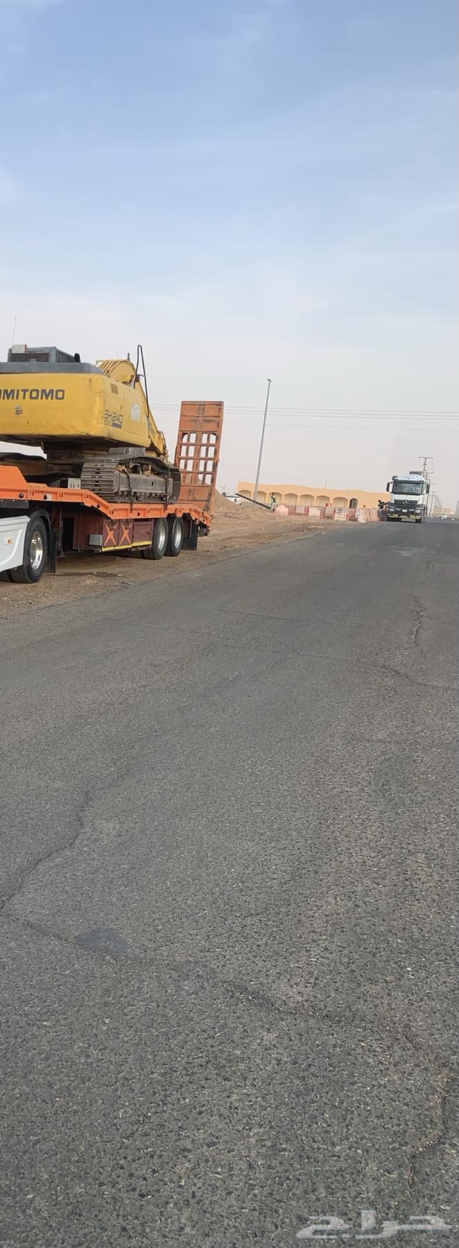 لوبد مكرة سحب64240145754242112