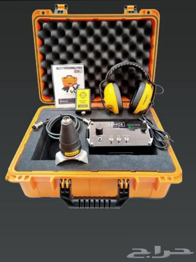 Roof insulation in Taif, water tank insulation in Taif, water leakage detection64225863018753110