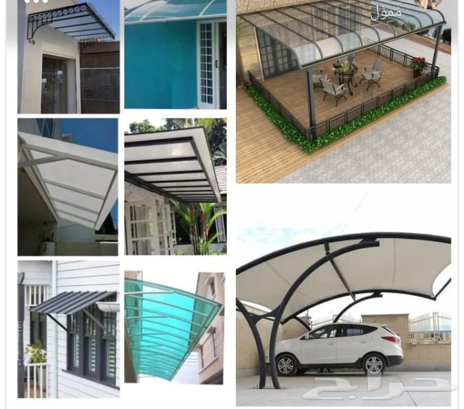 سواتر مظلات سيهات القطيف الضاحيه64239968470145111