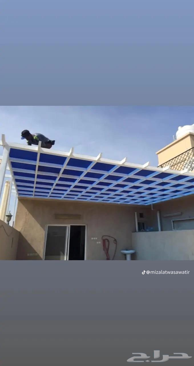 Shade Structures and Covers in Taif64228827220995113