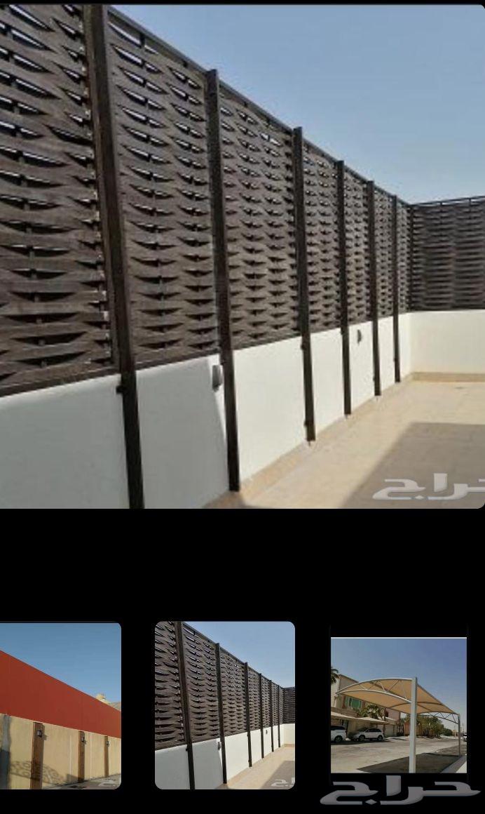 مضلات وسواتر وهناجر وشبوك وتراث64239760056961113