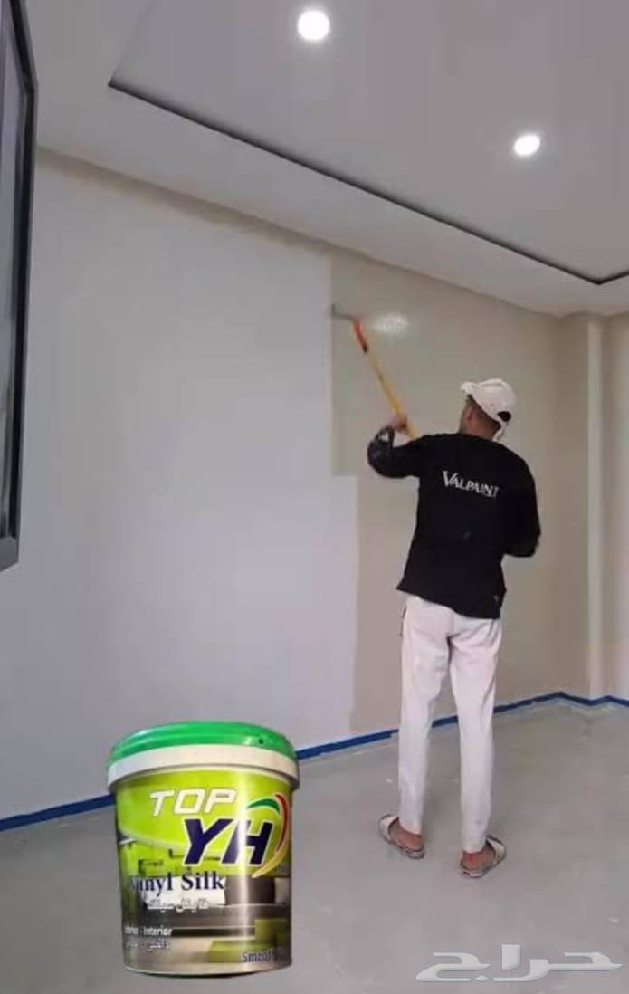 صباغ بويات وعوازل الأسطح الدمام الخبر بسعر طيب64570859900161110