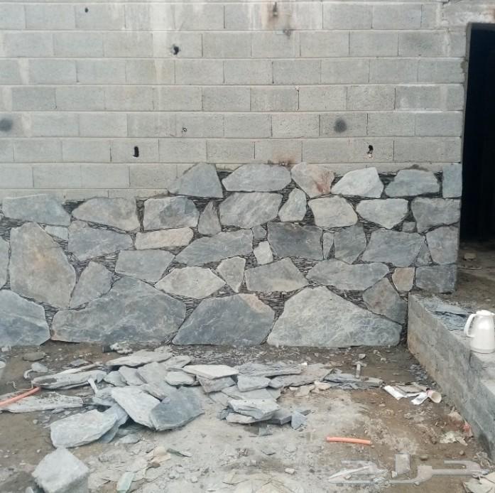 لتلبيس الحجر وبناها رباريب وشغل بلمعده64228636262530110