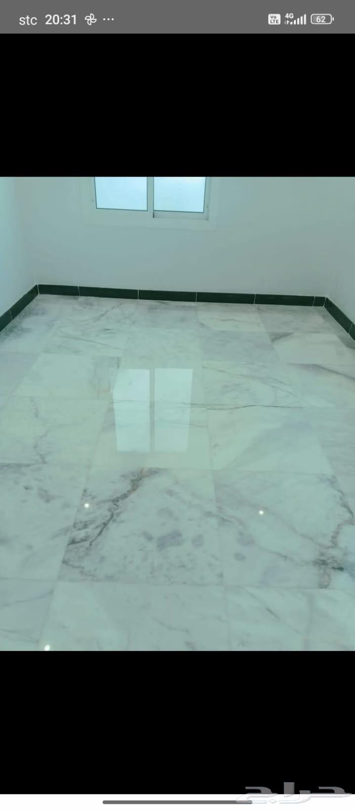 جلي بلاط روحام تلميع تنظيف نظاف خزانات بو سي عازل64228464650114110