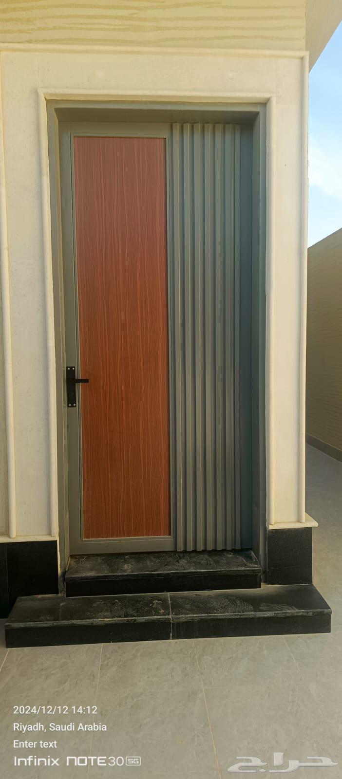 حداد ابواب دربزين سواتر درئش  المونيم64228464017794114