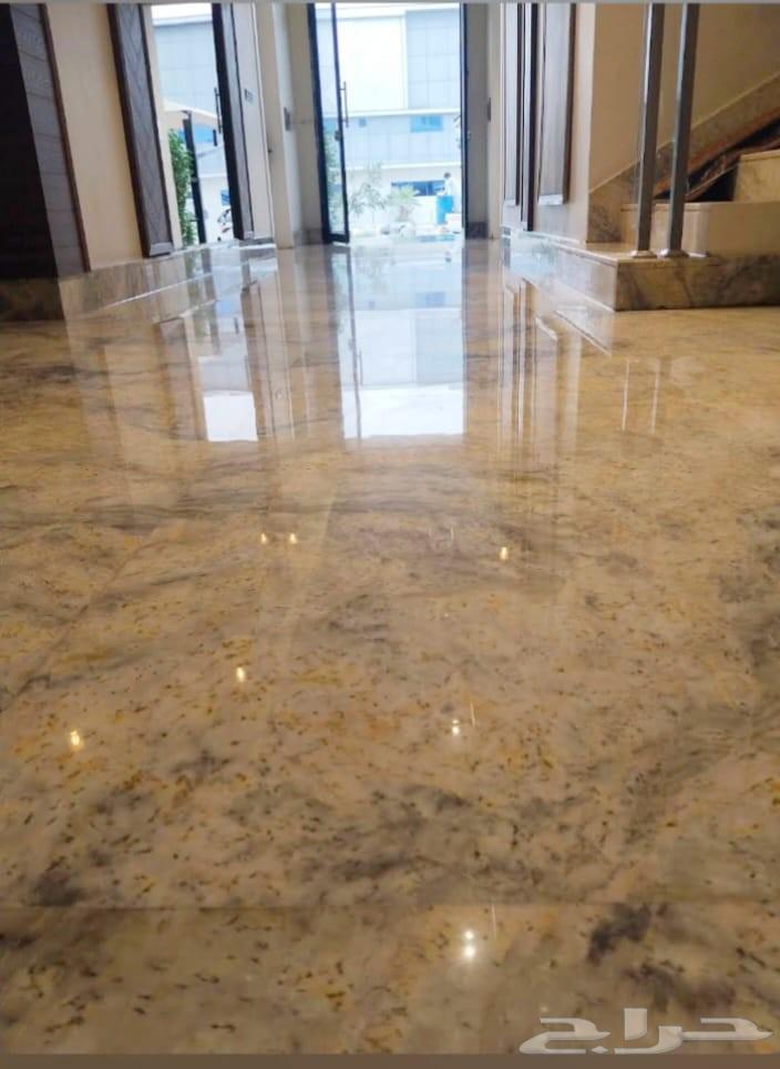 جلي بلاط تلميع رخام64239760738305110