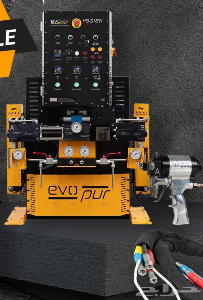 ماكينة عزل فوم بولي يوريثان جديدة لم تستخدم بعد64229557328899112