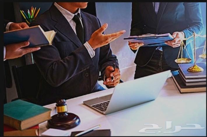 تقديم خدمات قانونية64239967783810110