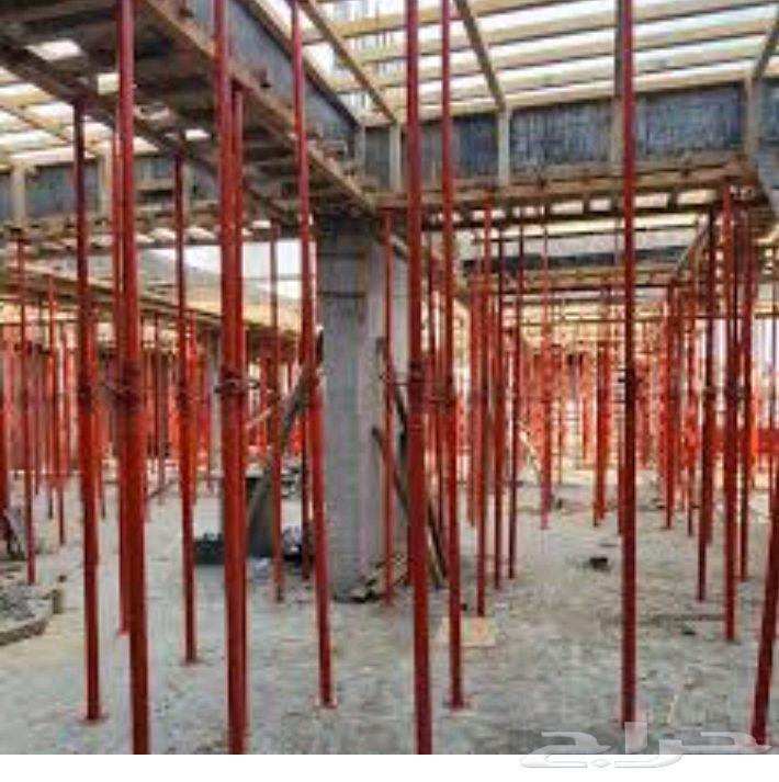 نجار مقاولات عامه64229383367809112