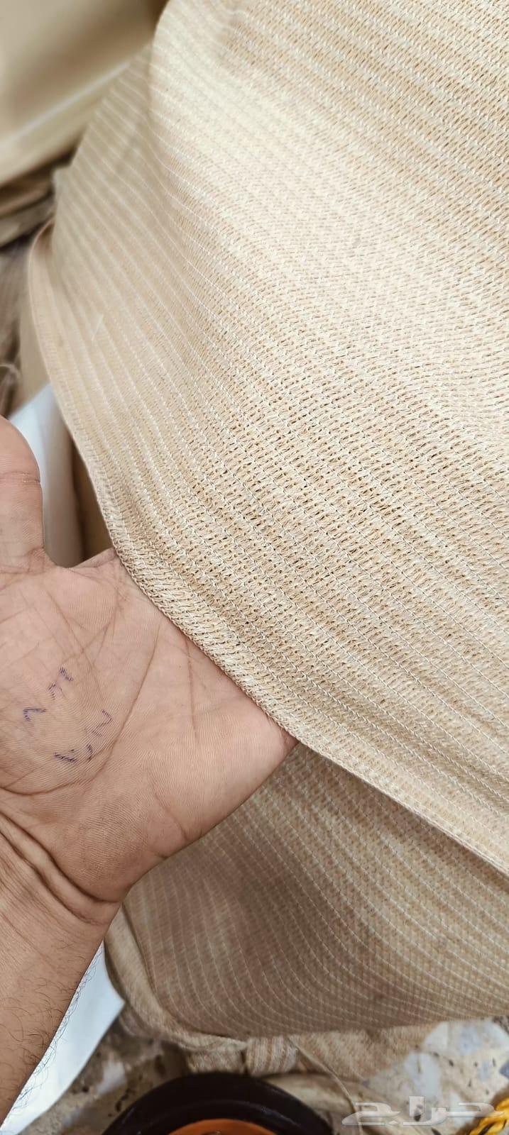 Shade Netting, Covers, Shade Structures, Yard Covers64560038252033113