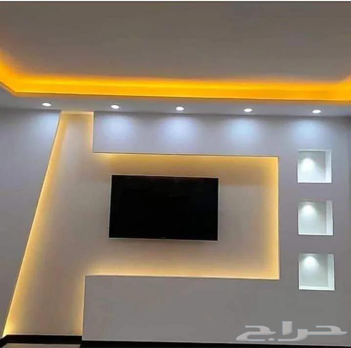 جبسن بورد شغل الرياض64229180669313112