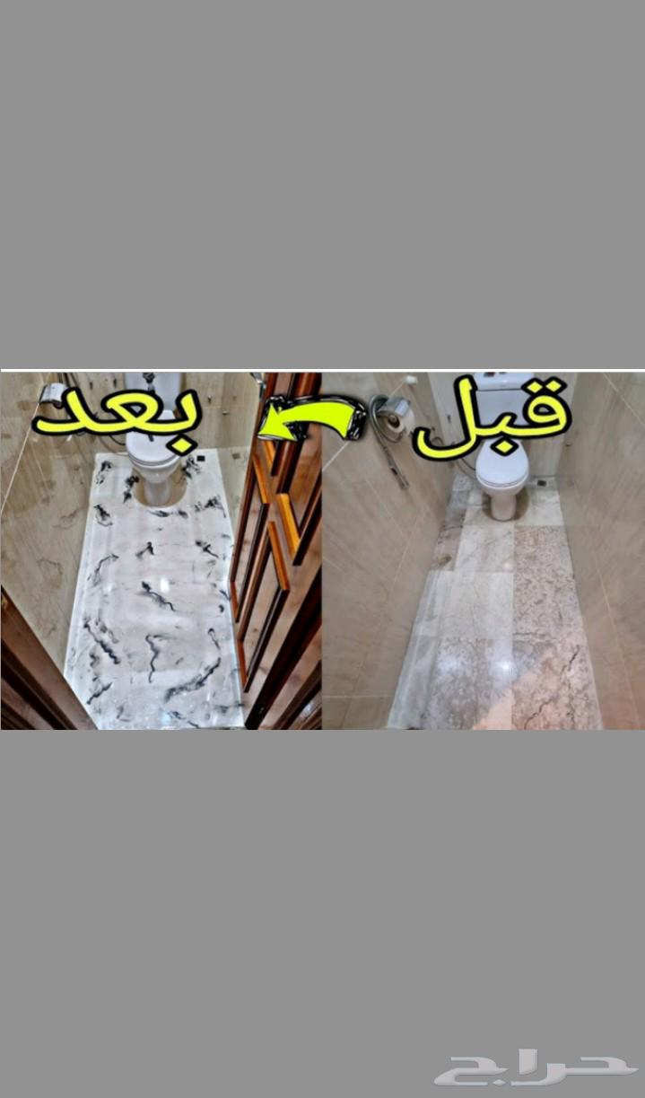 ابوكسي رخامي الرياض64239966296323114