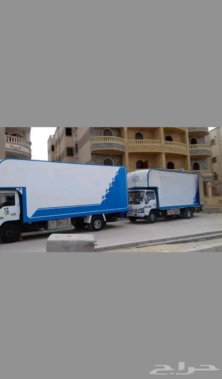 نقل عفش فى جده64229017884162110