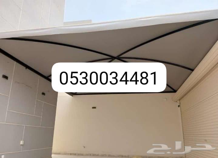 Mazalat & Swater64239967892866112