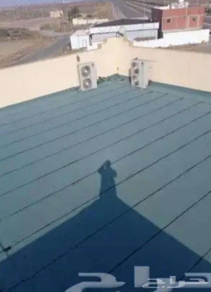 عوازل حراريه ومائيه المدينة المنورة64229386394371114