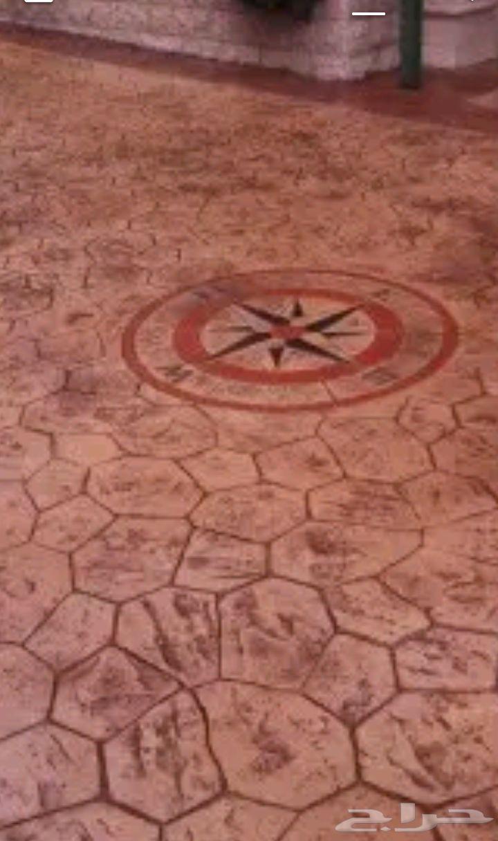 الشغل الخرسانه مطبوعه ملونه وصبه مروحه ميزانيه64229016516609112