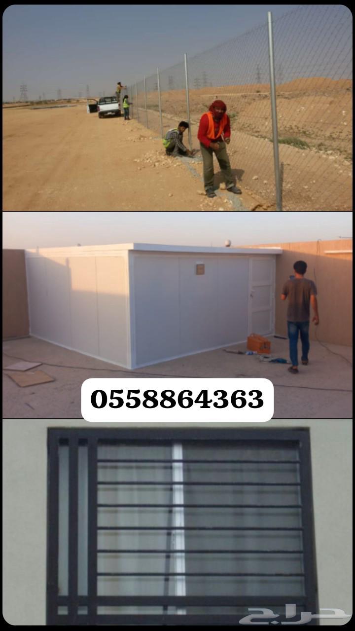 Pergolas, awnings, covers64228636951169110