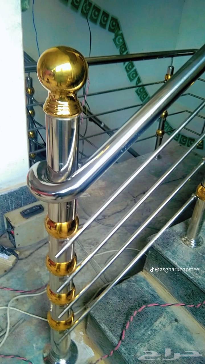 Haddad Makka Makramah Saeed Ahmed Khan64239968734081110