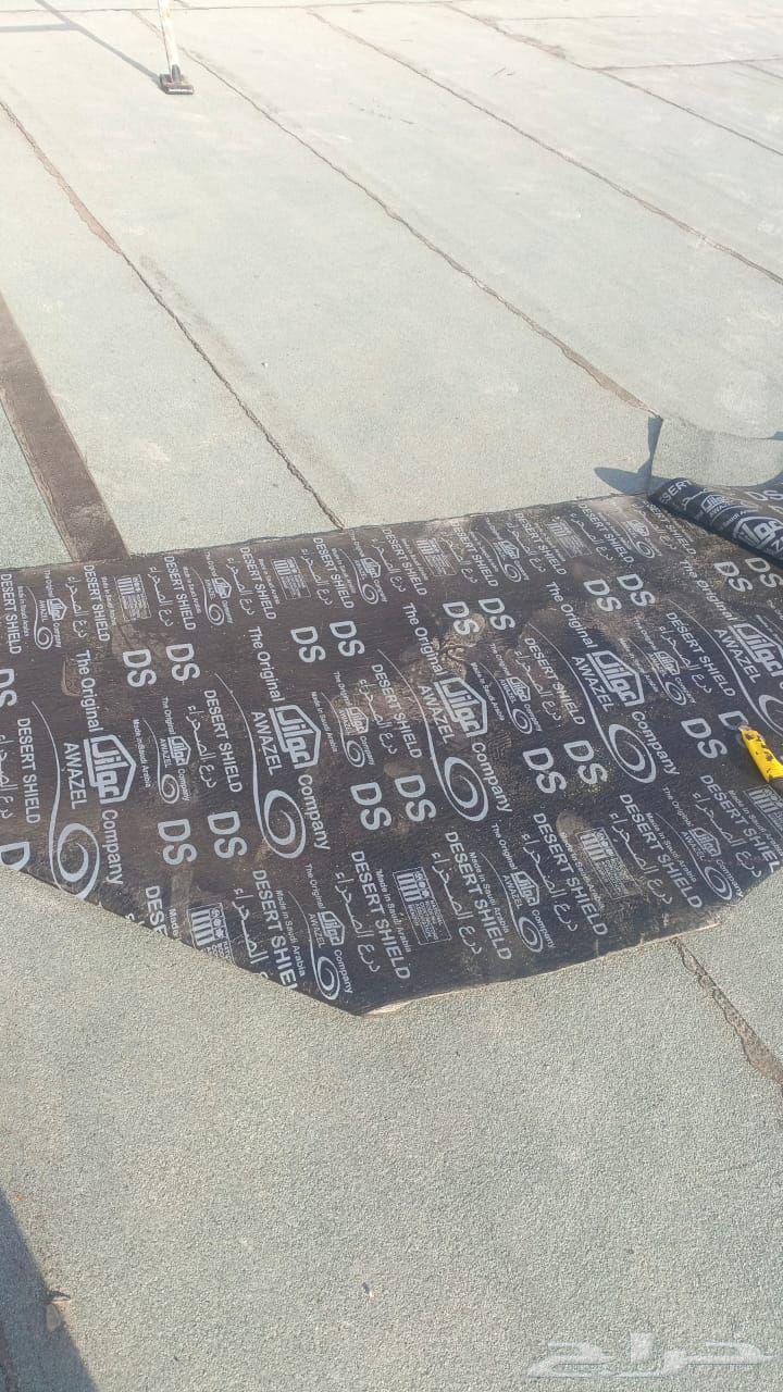 عوازل مائية وحرارية64229016726659113