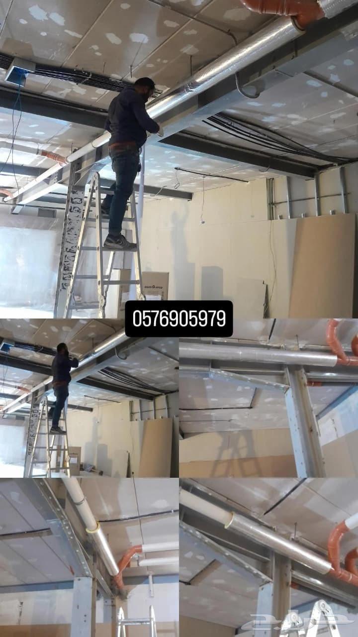 عزل الأنابيب وأعمال القنوات64239966821507110