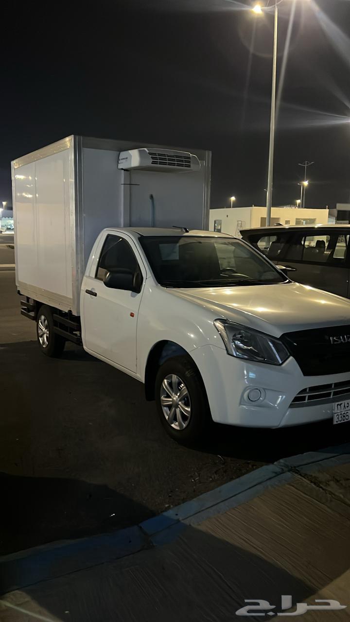 We are a freight forwarding agent for logistics services64239968454017110