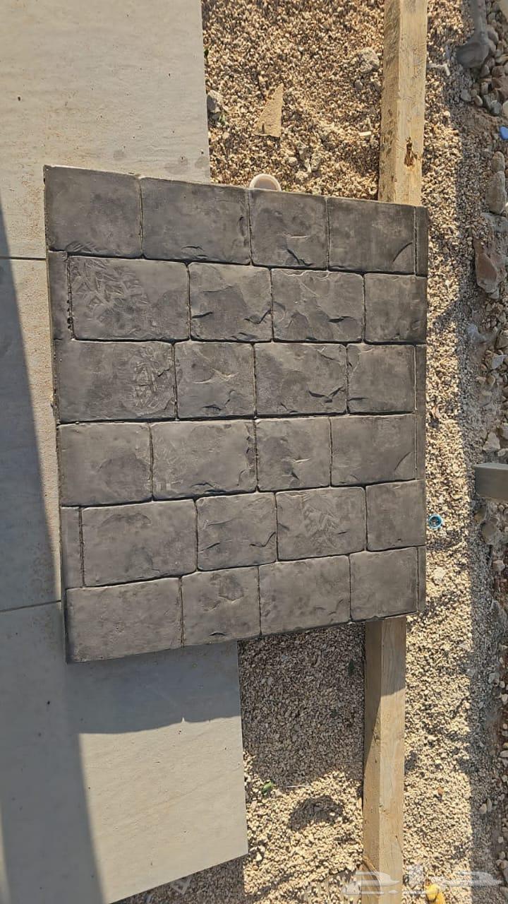 شغل صب المطبوعة صب المروحة صب الخرسانة شغل الصب المطبوع صب مرو64240146134658110