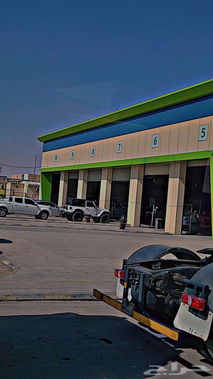 تخليص فحص دوري64239761245314110