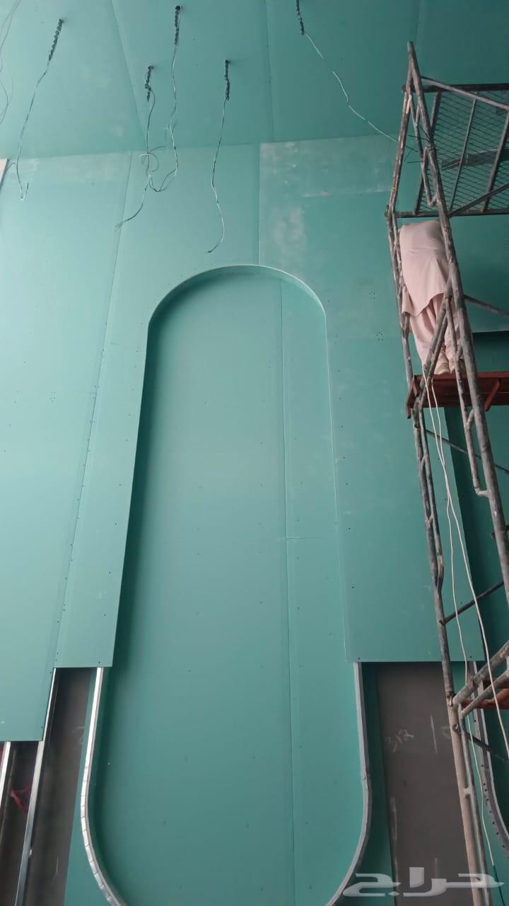 ج سم بور  سقف جدار سيمن  بور64228638067715114