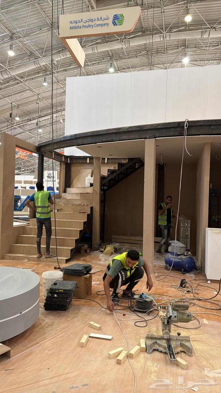 بوث بوثات ارض المعارض64228274732163112