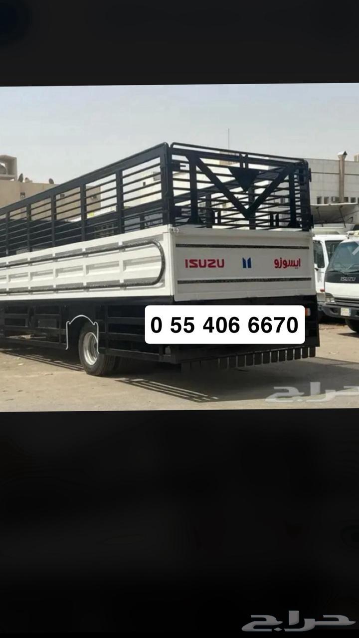 دينا نقل عفش اثاث توصيل64229183535362110