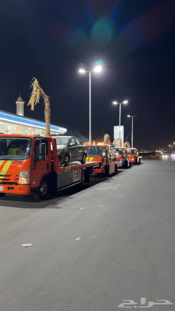 سطحه الطايف مكه جده64228636131971110