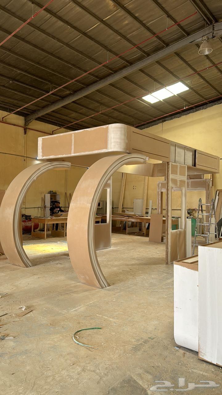 بوث بوثات ارض المعارض64228274732163111