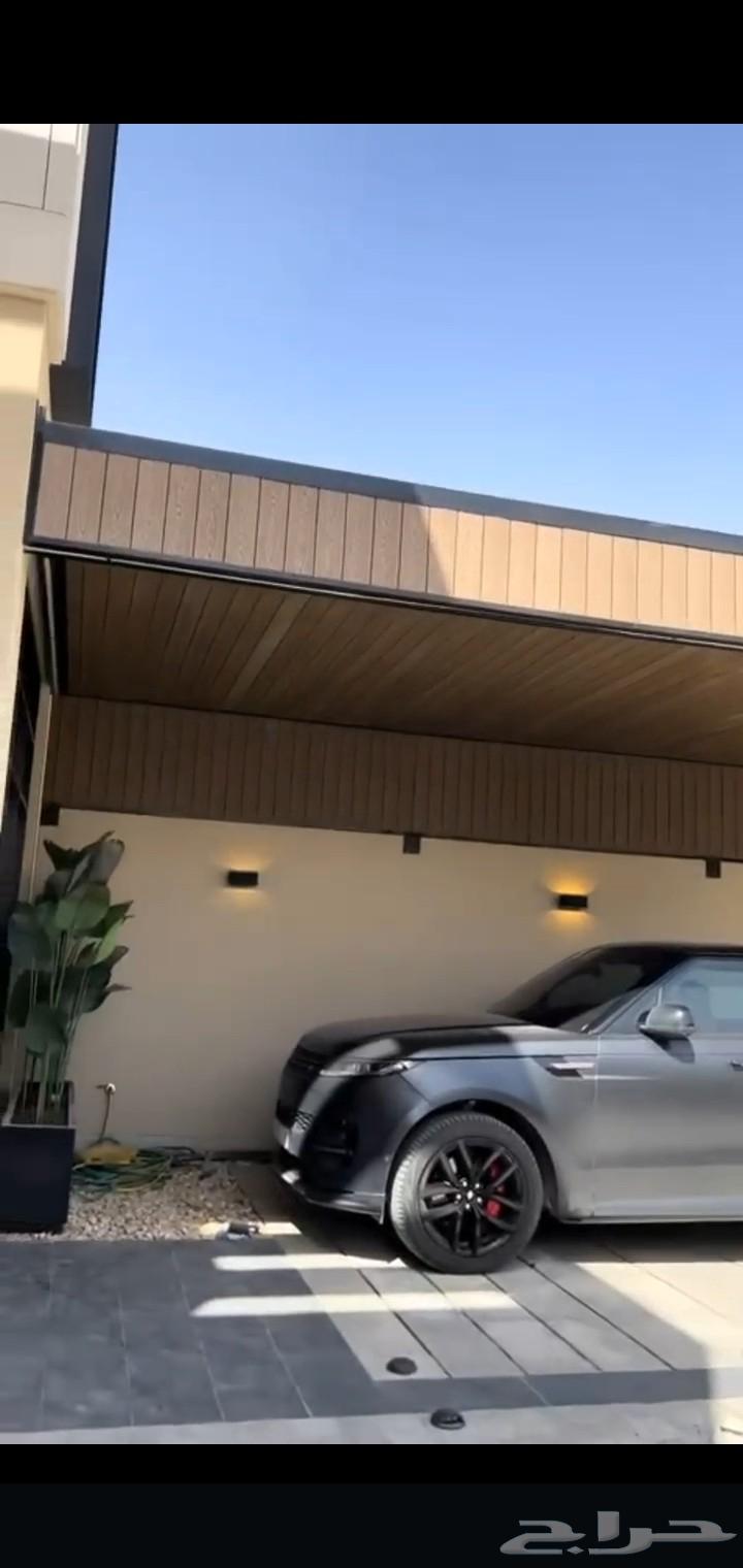 Haddad Mazalat and Sutur64239969133699112