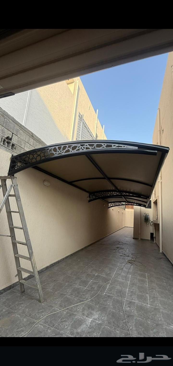 Haddad Mazalat and Sutur64239969133699111