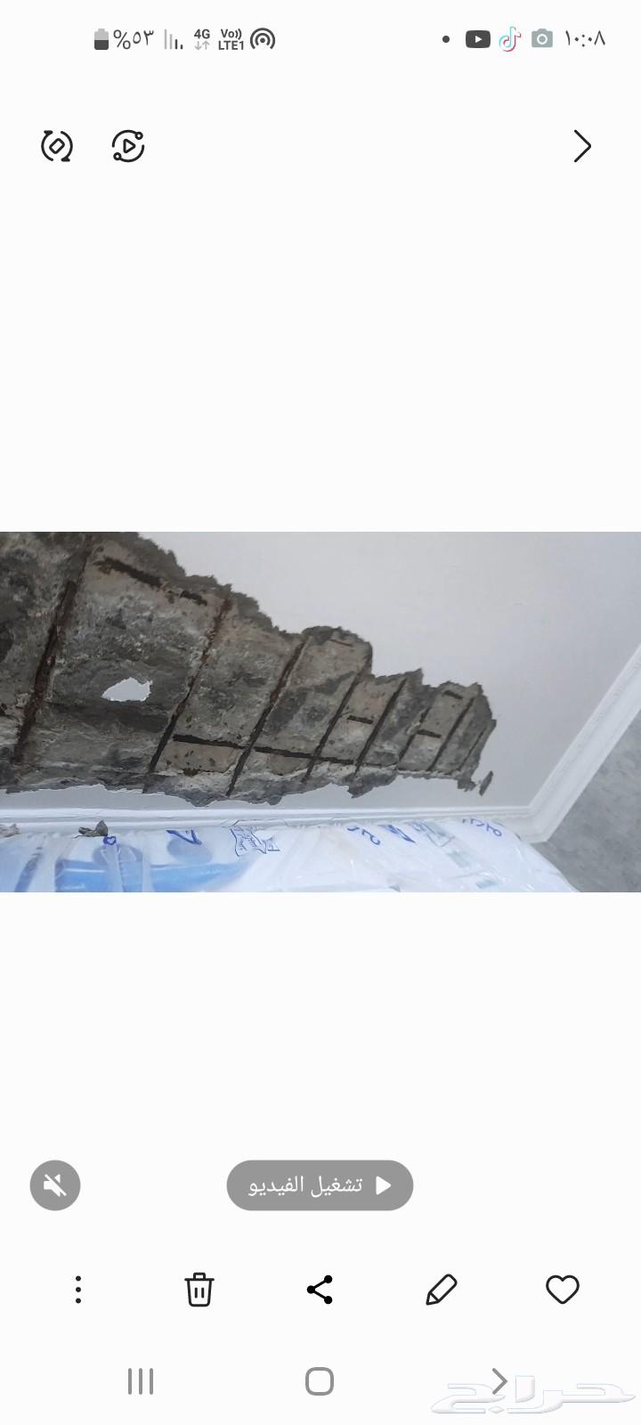 تليس وتشطيبات وصيانه64239969076097112