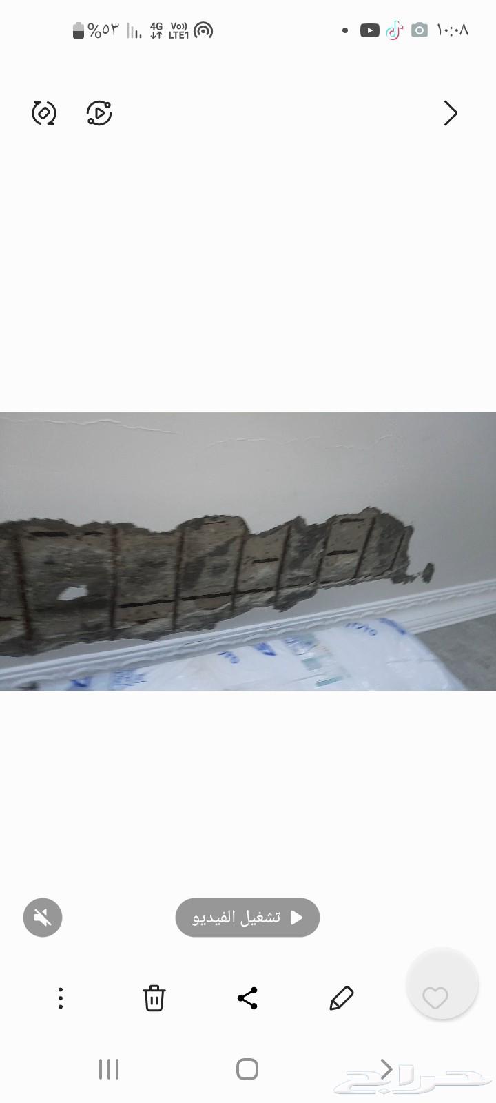 تليس وتشطيبات وصيانه64239969076097111