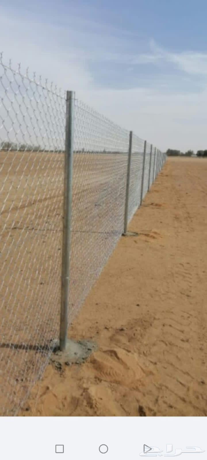 شبوك توريد وتركيب64225859658243112