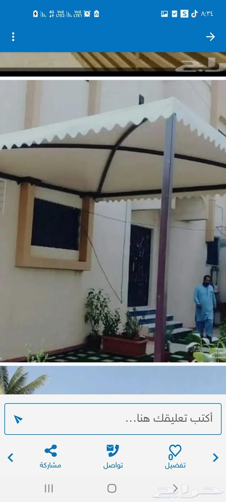 Metalworker Canopies, Covers, Pergolas, LEXAN64229383822977113