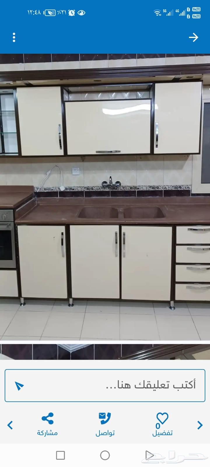 Kitchen cabinet maintenance, disassembly, installation, and moving64270060221059110