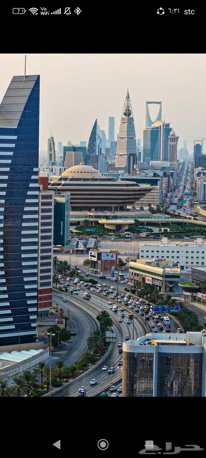 Driver needed traveling from Al-Qassim, Al-Rass to Riyadh departing before Asr64226080331650110