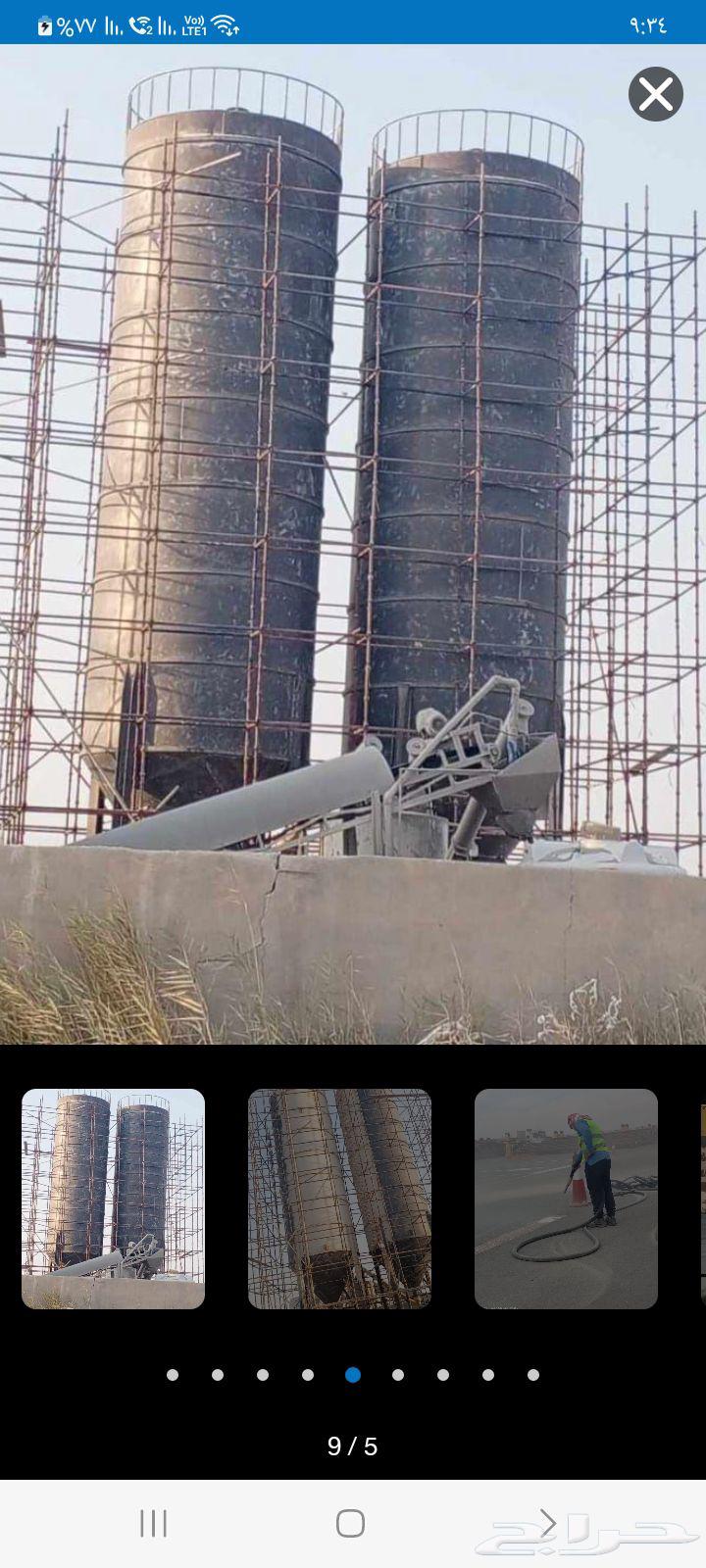 إزالة الصبغ سنفرة الحديد تخشين الخرسانه تنظيف الحجر القديم64229554944003110