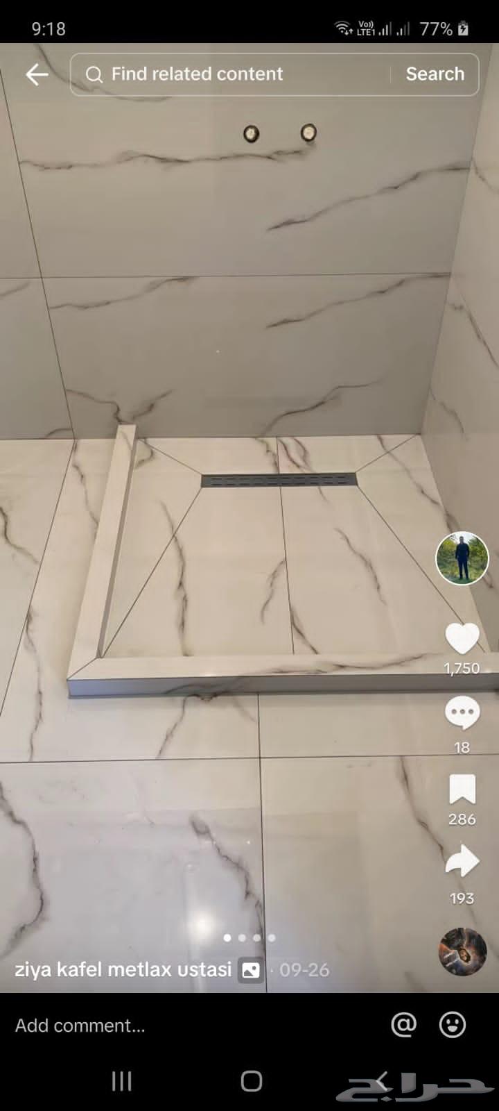 Ceramic and marble tiling, breaking, paving, and restoration expert in Riyadh64229556688513113