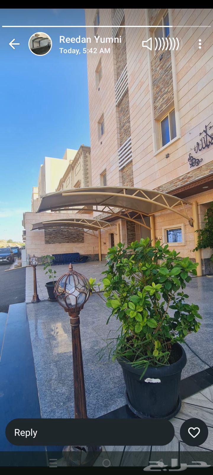 خدمة الحدادة معلم احمد الباكستاني المظلات64228823686915114