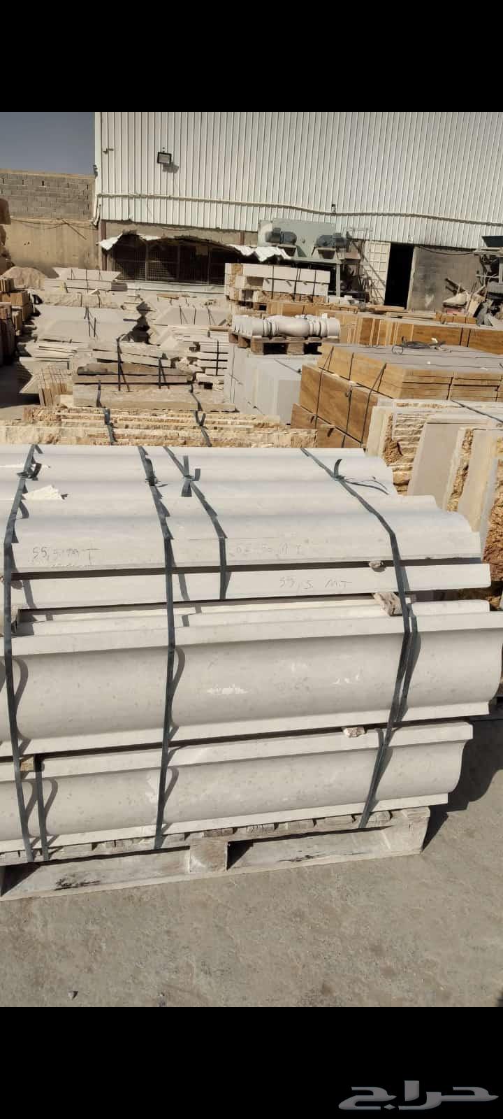 نحات حجر طبيعي توريد وتركيب64229385112579113