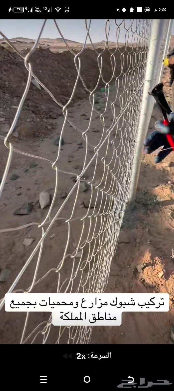 Contracting64229182628866114