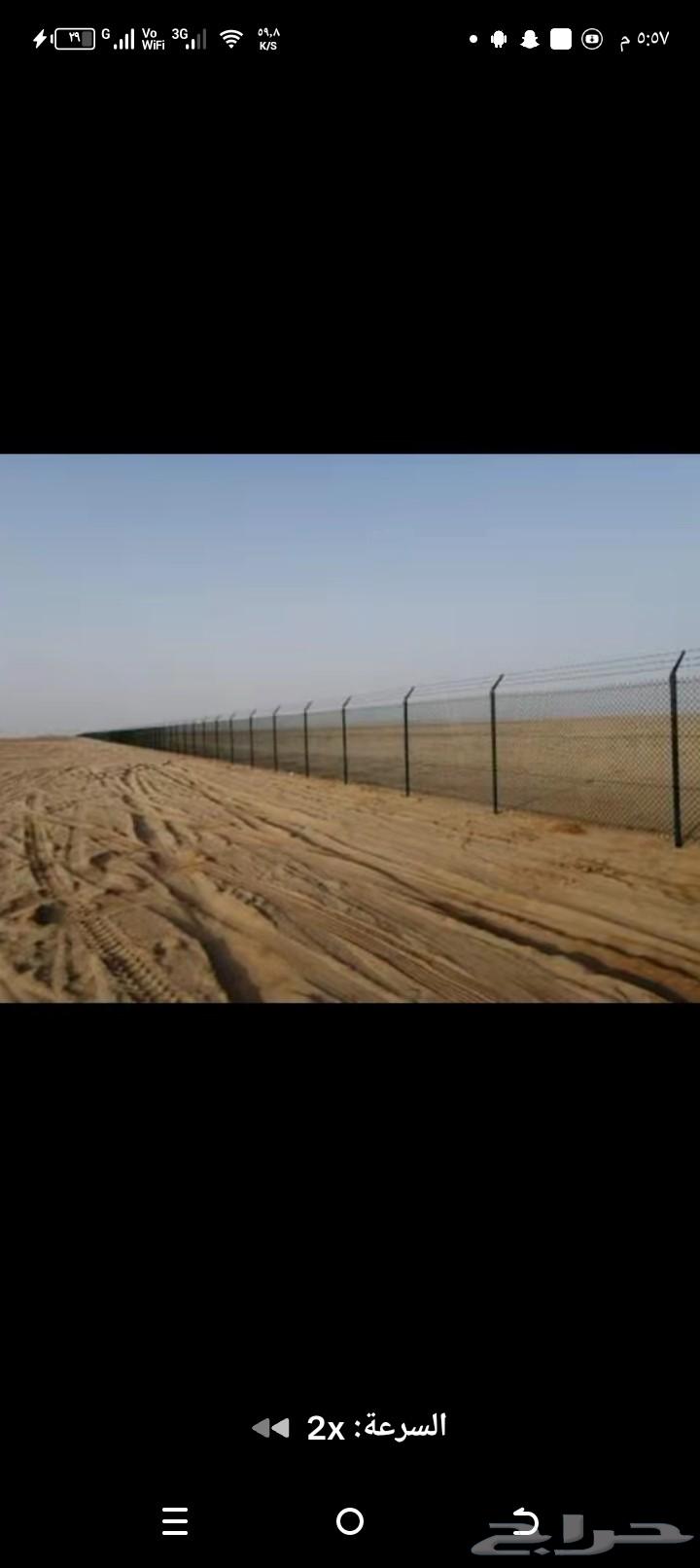 Contracting64229182628866112