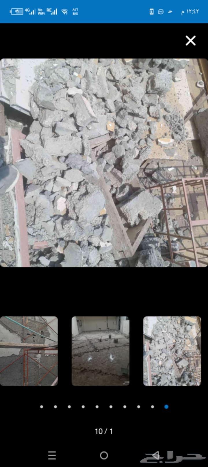 Breaking64229183790851110